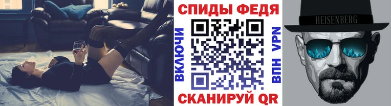 Метамфетамин пудра  Пермь 